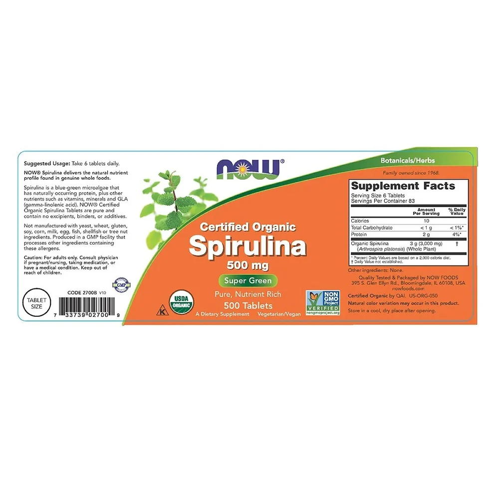 NOW Organic Spirulina 500mg 200tabs — Tabs view 2
