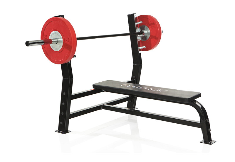 Tõstepink Gymstick Weight Bench 200 - product image