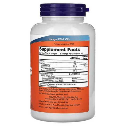 NOW Omega 3 1000mg 200 Softgels — Softgels view 2