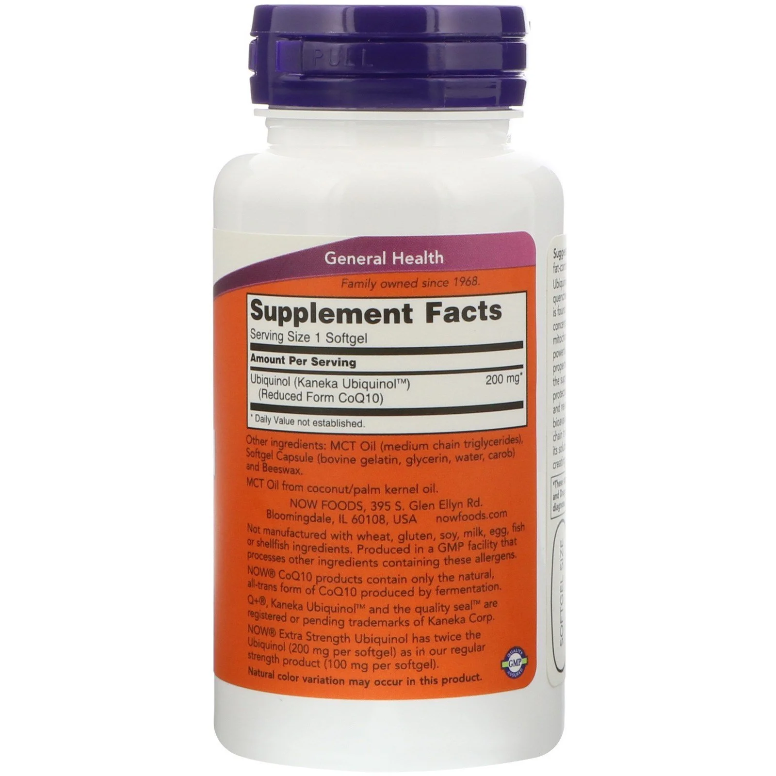 NOW Ubiquinol 200mg 60 softgels — Softgels view 2