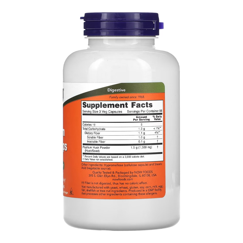 NOW Psyllium Husk 500mg 200 veg caps — Capsules view 2