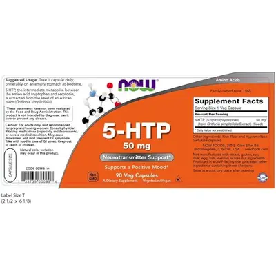 NOW 5-HTP 50mg 90 veg caps — Capsules view 2