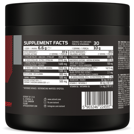 OstroVit Pump extreme 300g Maasikas — Strawberry — Powder view 2