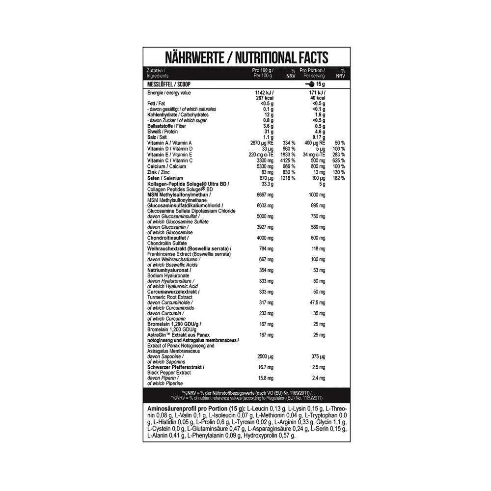 MST Flex Pro Kirss 300g — Cherry — Powder view 4