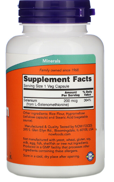 NOW Selenium 200mcg 90 veg. caps. — Capsules view 2