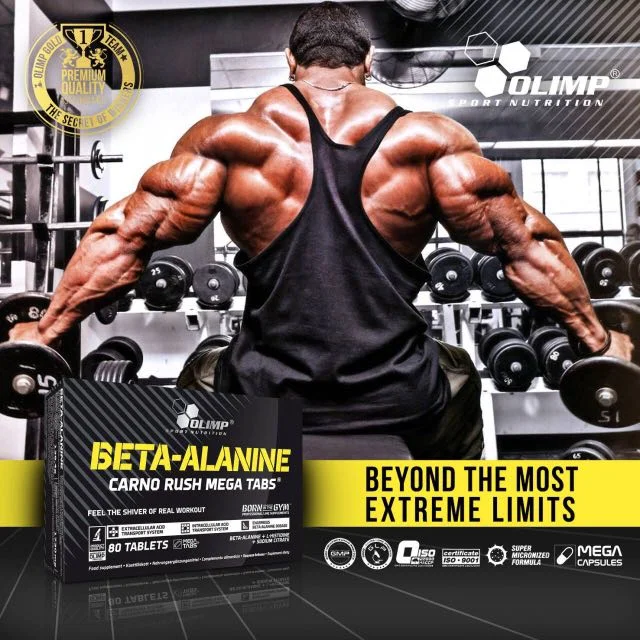 Olimp Beta-Alanine Carno Rush Mega 80 капсул — Capsules view 2
