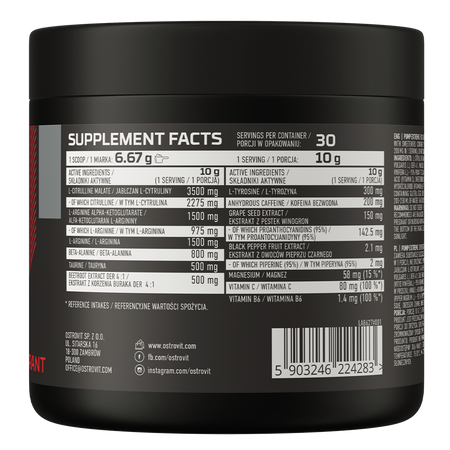 OstroVit Pump extreme 300g Must sõstar — Blackcurrant — Powder view 3