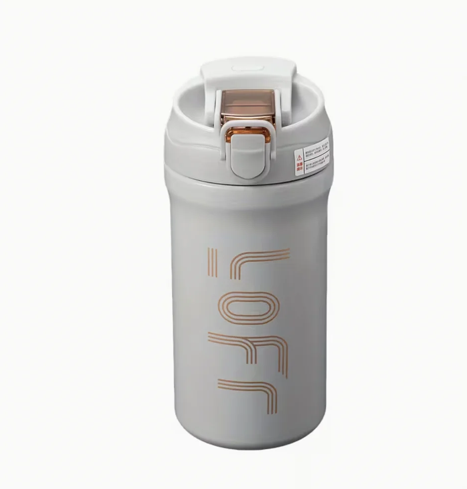 Topeltseinaga roostevabast terasest kohvikruus beež 600ml — Coffee — Accessory view 1
