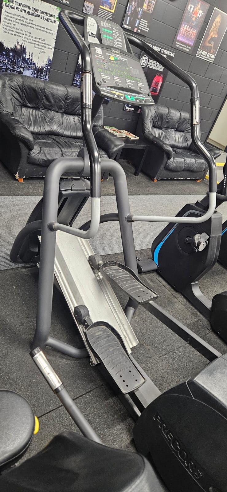 Kasutatud Precor Crosstrainer EFX546 view 5