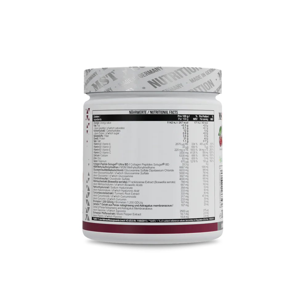 MST Flex Pro Kirss 300g — Cherry — Powder view 2